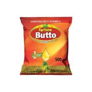 Fortune butto 1 litter